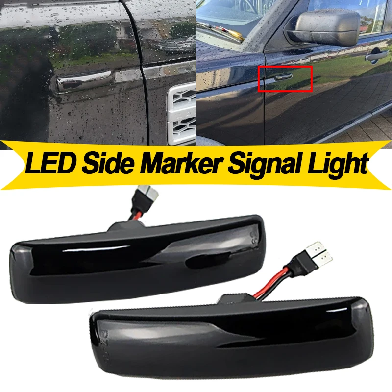 2PCS LED Side Marker Indicator Light Turn Signal Lamp For Land Rover Range Rover Sport L320 2006-2013 LR2 LR3 LR4 L359 L319