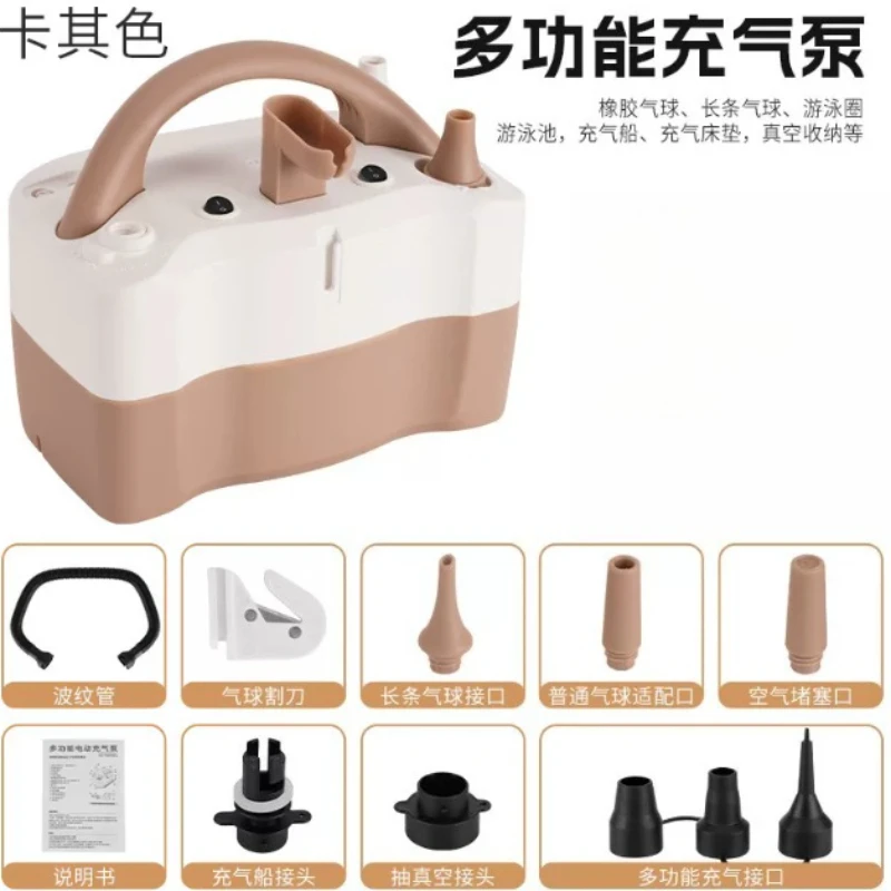 High Voltage Balloon Inflator Double Hole Air Compressor Electric Balloon Inflator Pump Air Blower Balloon Pump
