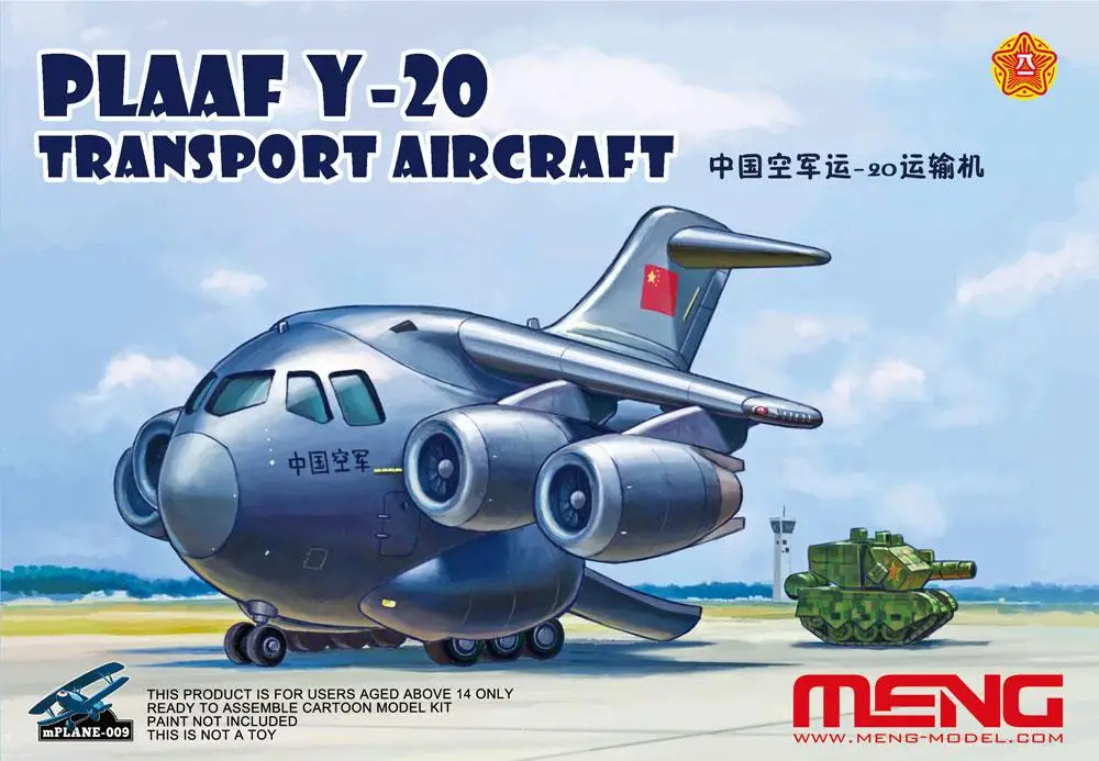 

MENG MPLANE-009 PLAAF Y-20 TRANSPORT AIRCRAFT 2020 NEW