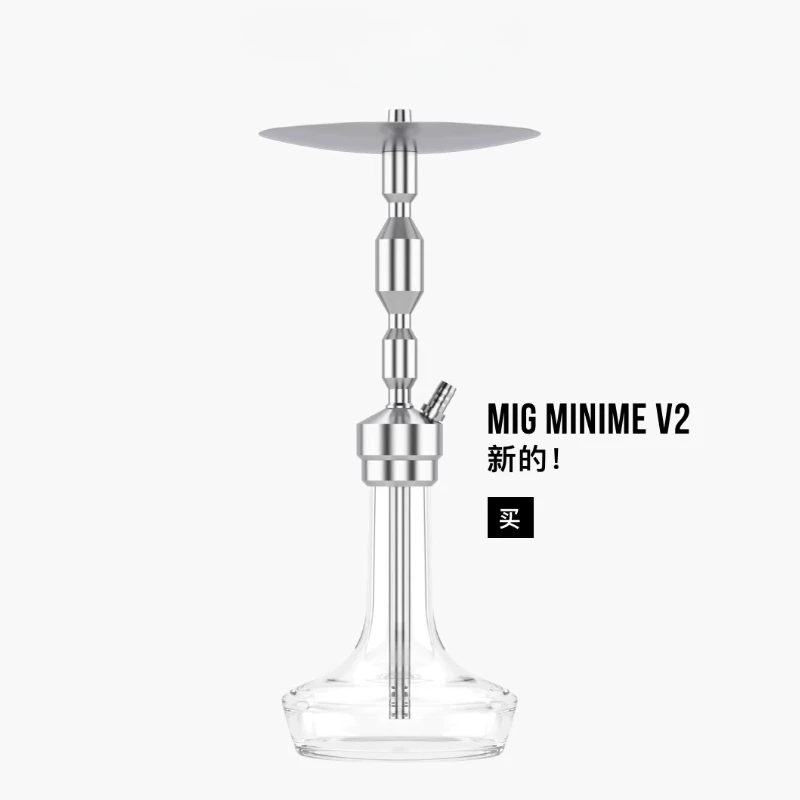

MIG MINIME V2 Arabic hookah German hookah medium MIG2.0 bar hookah special