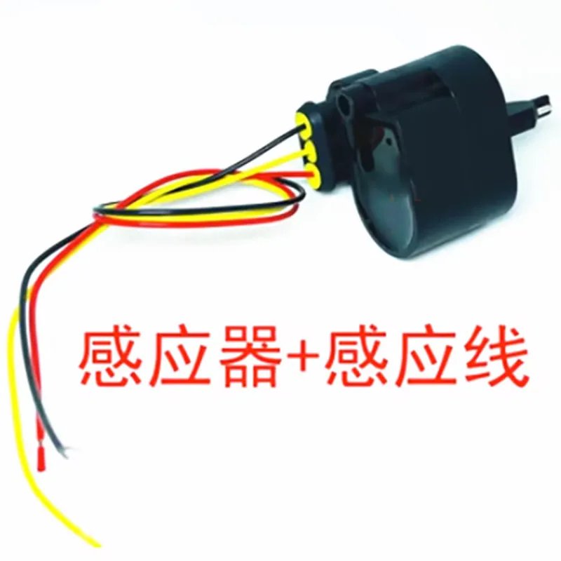 

Для Jiangling Baodian Shunda Kaiyun Transit датчик масло-водоотделителя 1457434310 F0011 нижняя заглушка 55DCA64