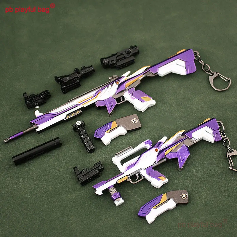 24 ซม.โลหะมินิปืนของเล่นรุ่นตัวเลขการกระทํา GROZA M416 แบบพกพาพวงกุญแจเครื่องประดับตกแต่งของเล่นเด็ก CS ของขวัญ HG277