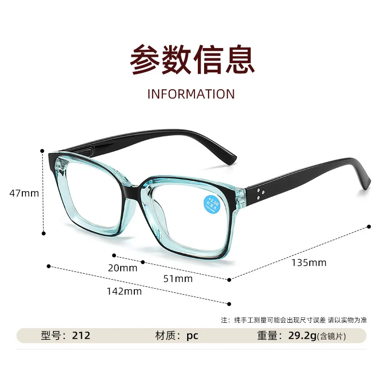 Neue Lesebrille Männer Frauen Anti Blau Licht Presbyopie Brillen Antifatigue Computer Brillen mit +1,5 +2,0 +2,5 +3,0 +3,5 – Detail 7