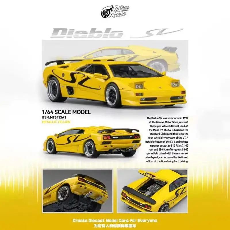 Micro Turbo 1:64 Lamborghini Diablo SV Opening Hood with Removable