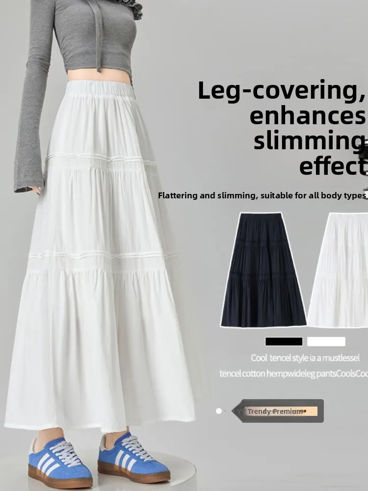 

Korean Sle Long White f Skirt Women's Faionable Splicing A-Line Midi Skirt Ci Commuting Stand Fit Autumn New Arrival