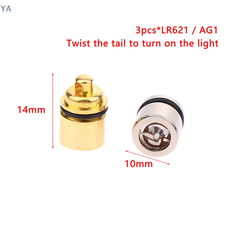【YA】2Pcs Mini Electronic Light Keyring Flashlight Lamp Keychain Mini LED Light Key Chain Luminated Keyring Pendant Colorful