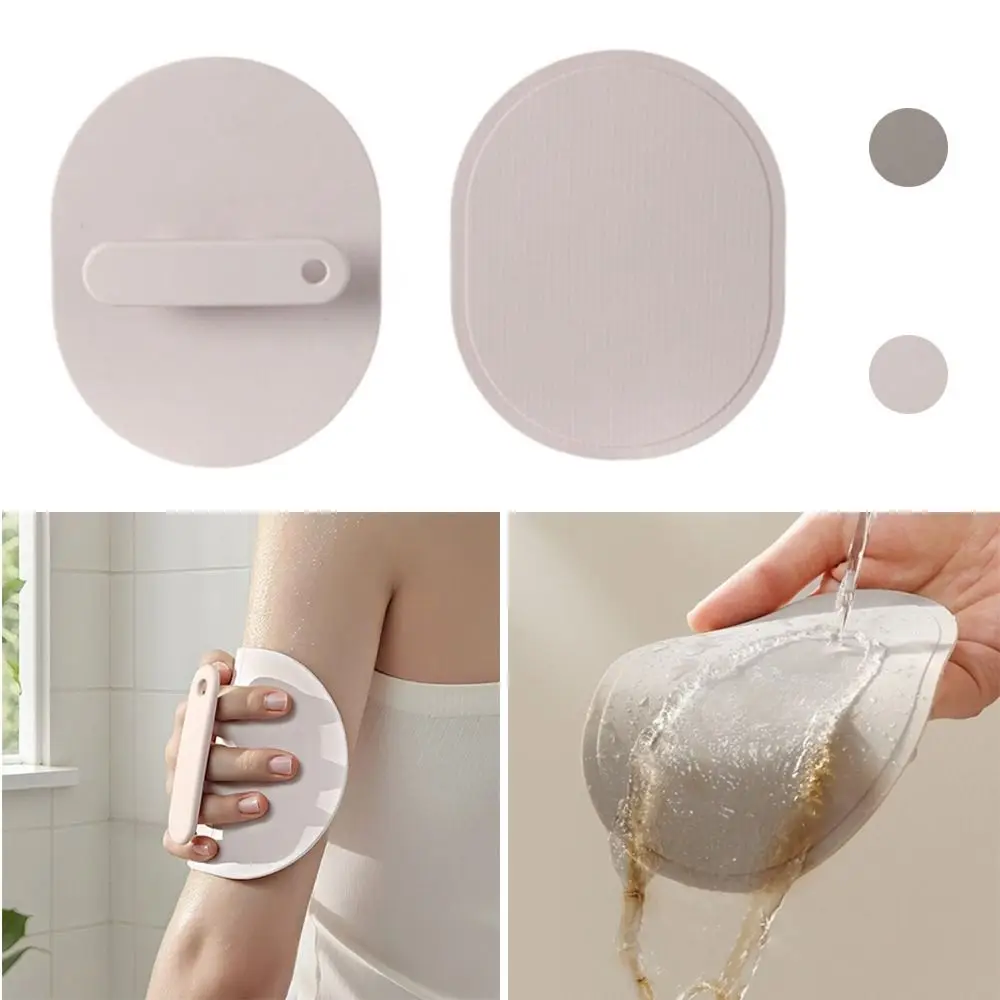 

New Silicone Bath Towel Soft Non-slip Exfoliating Towel Reusable Bath Leather Body Scrub Towel Bath Supplies