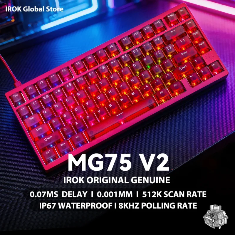 NEW IROK MG75 V2 81 Key CNC Aluminum Wired Hall Effect Keyboard 8K Polling 0.07ms 0.001mm RT 512K Scan for FPS