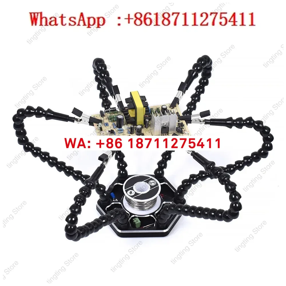 Welding assistant, machine fixture, crocodile clamp, six claw workbench, distribution board, circuit board welding tool