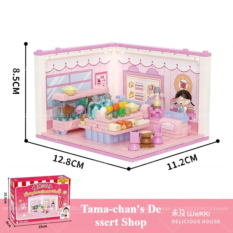 

Chibi Maruko-chan Building Blocks Stacking House Burger Shop Sushi House Street Model Educational Toys Decoration Christmas Gift