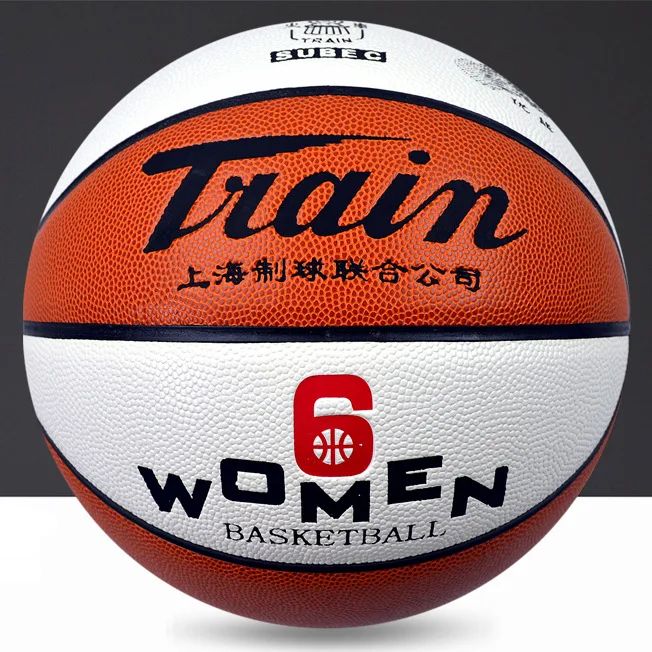 

Basketball No.6 Locomotive TB6510 Women's High School Student Fantasy Basketball PU Durable Competition