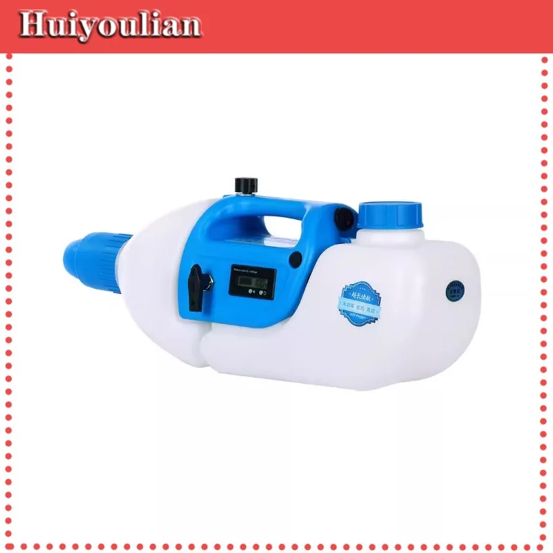 3.5L portable lithium battery ultra-low capacity sprayer indoor disinfection insecticidal sprayer
