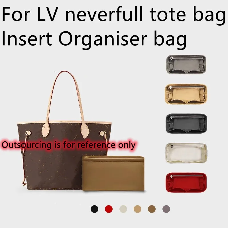 

Только распродажа, внутренняя сумка, вкладыш, кошелек-органайзер, сумка-тоут, внутренняя сумка для никогда неполной сумки-тоут