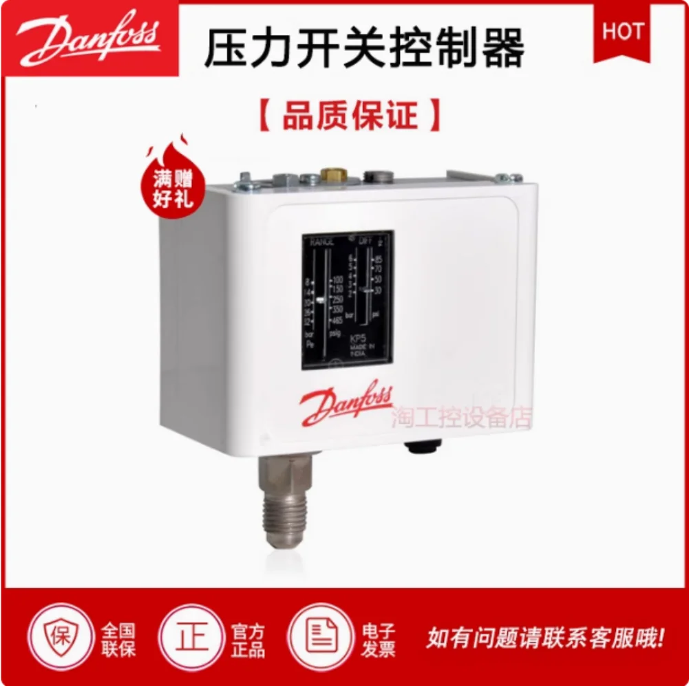 

Danfoss pressure switch pressure controller KP1 060-1101 KP2 060-1120 KP5 060-1171 KP5 060-1173 KP15 060-1265 KP35 060-113391