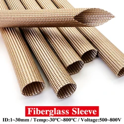 Fiberglass Tube 1mm ~ 30mm HTG Cable Sleeve Soft Chemical Glass Fiber Braided Insulated High Temperature Pipe Wire Wrap Protect