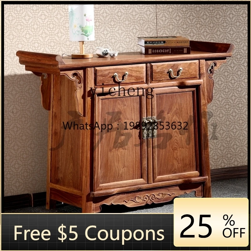 

AA mahogany furniture hedgehog red sandalwood strip case rosewood shentai Chinese tea cabinet