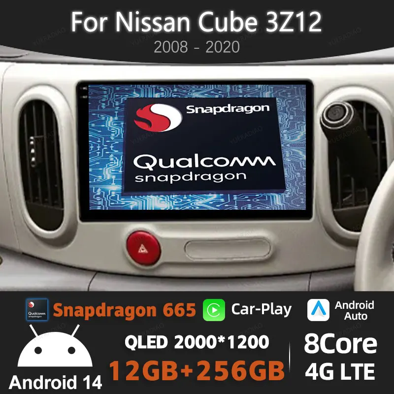 Автомобильный радиоприемник Android 14 для Nissan Cube 3 Z12 2008-2020 GPS NAVI, головное устройство Qualcomm, мультимедийный стерео видеоплеер QLED 2DIN BT