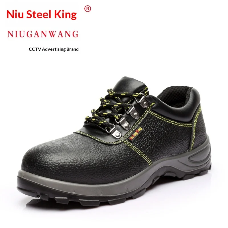 Steel toe cap anti-smash safety shoes, puncture-proof safety shoes, insulated shoes, triple-protection cowhide