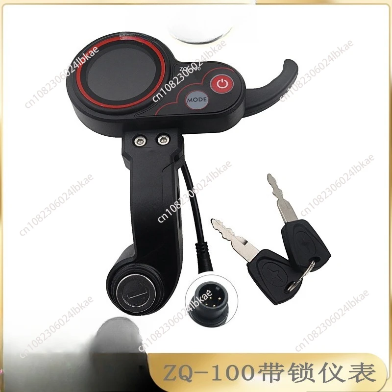 ZQ-100 Electric Sco…