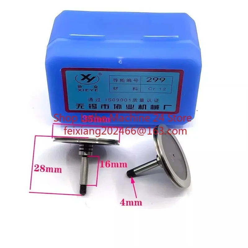 

1 Pair Wire Cutting Accessories Guide Wheel 566 226 299 298