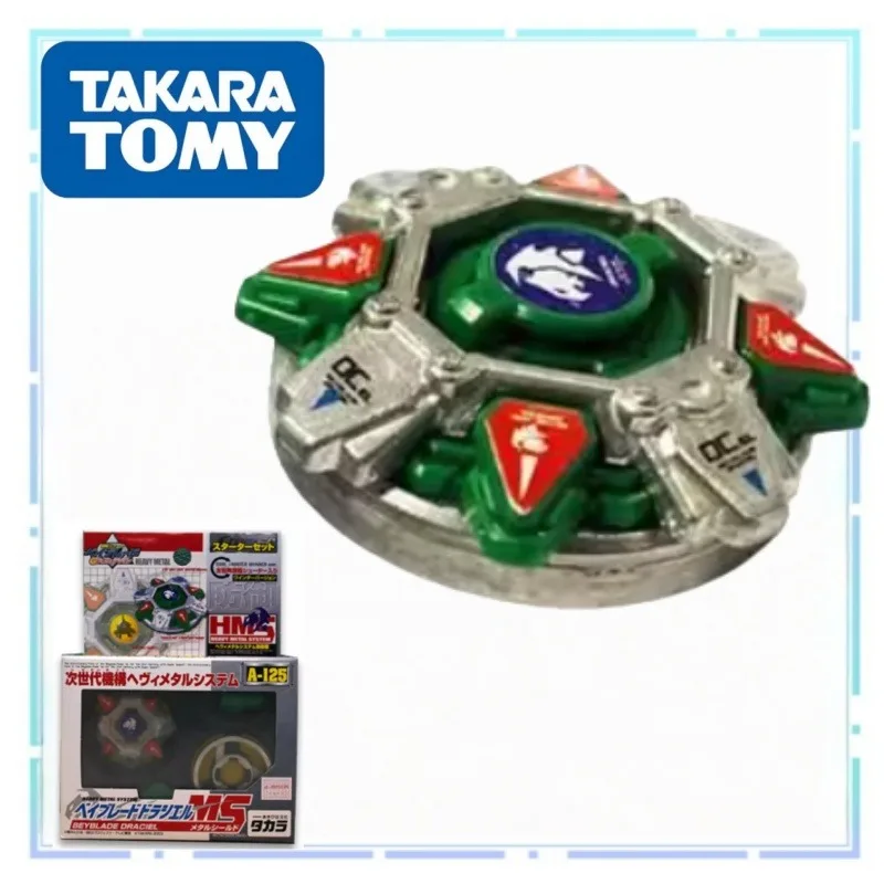 Tomy Rotating Gyros…