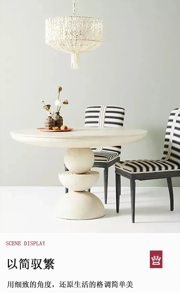 

Light luxury solid wood round dining table French simple old solid wood dining table Nordic round dining table