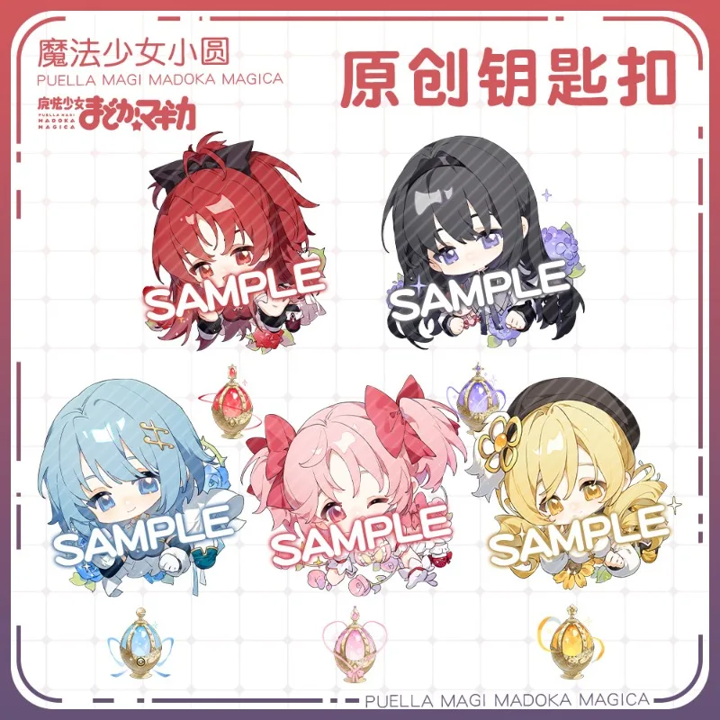 Puella Magi Madoka Magica brelok do kluczy dla kobiet wisiorek z klejnotem dusza akrylowy brelok do kluczy Kaname Madoka dla dziewczynek Akemi Homura