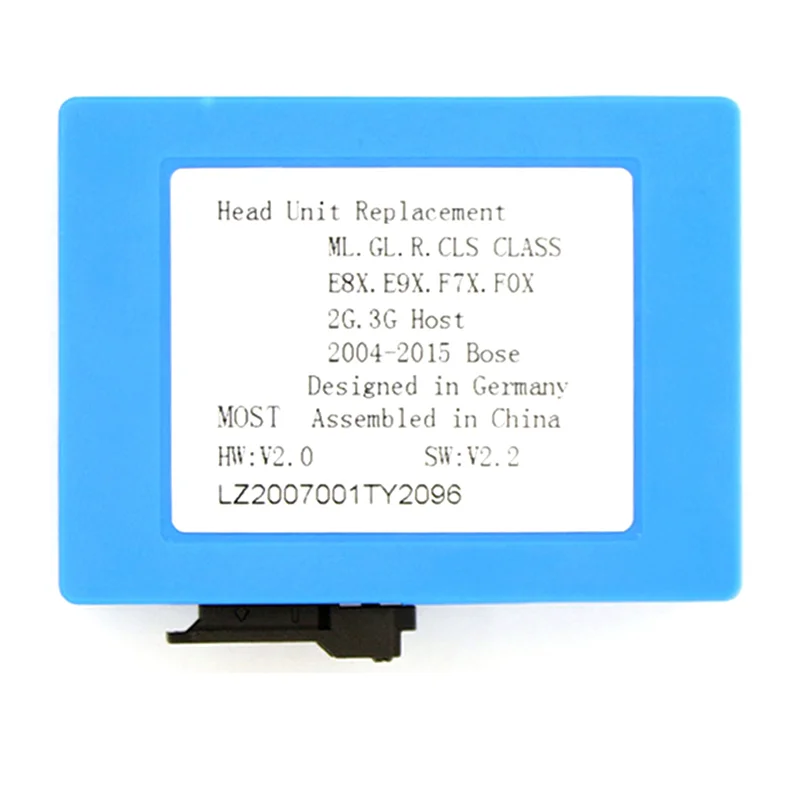 B03B-Car Stereo Radio Optical Fiber Decoder Box Parts For Mercedes Benz CLS E CLASS W211 W219 R CLASS S E SL ML BMW Porsche