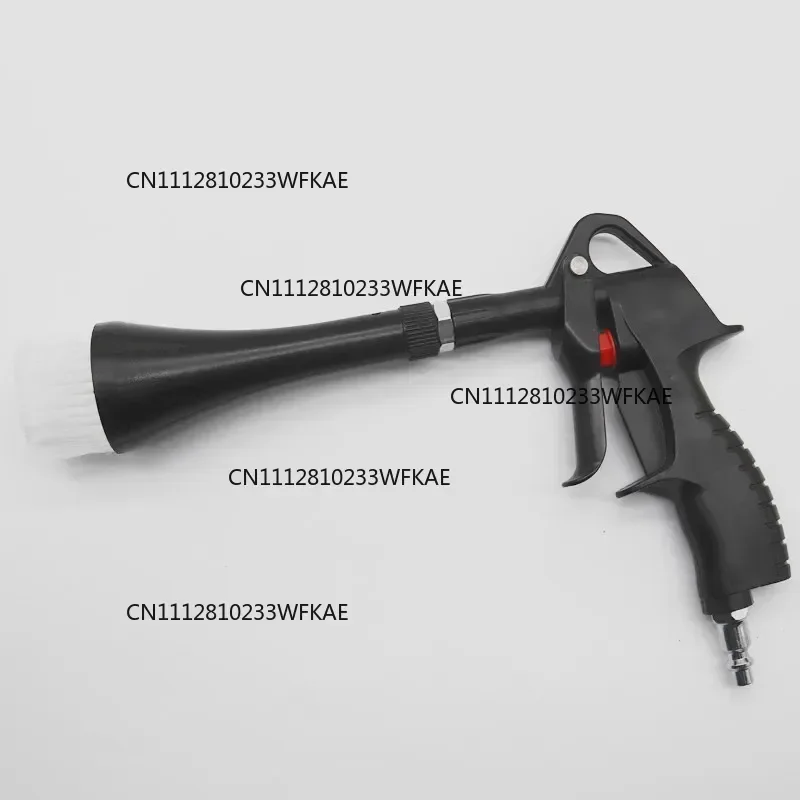 Air Blow Car Wash Gun Efficient Dry Cleaning Gun High Pressure Tornado Dust Blowing Gun Professional Car Interior Cleaning Tools