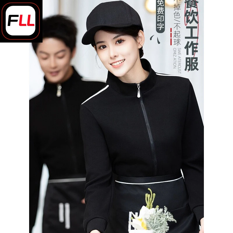 

Рабочая одежда с длинными рукавами для персонала ресторанов, осенне-зимний стиль, подходит для ресторанов с горячими блюдами, барбекю, отелей и ресторанов в стиле вестерн.