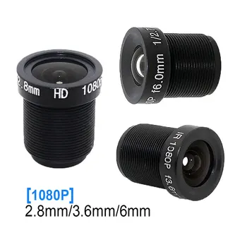 HD CCTV LENS 1080P 2.8/3.6/6mm Beveiligingscamera Lens M12 2MP Diafragma F1.8, 1/2.5 