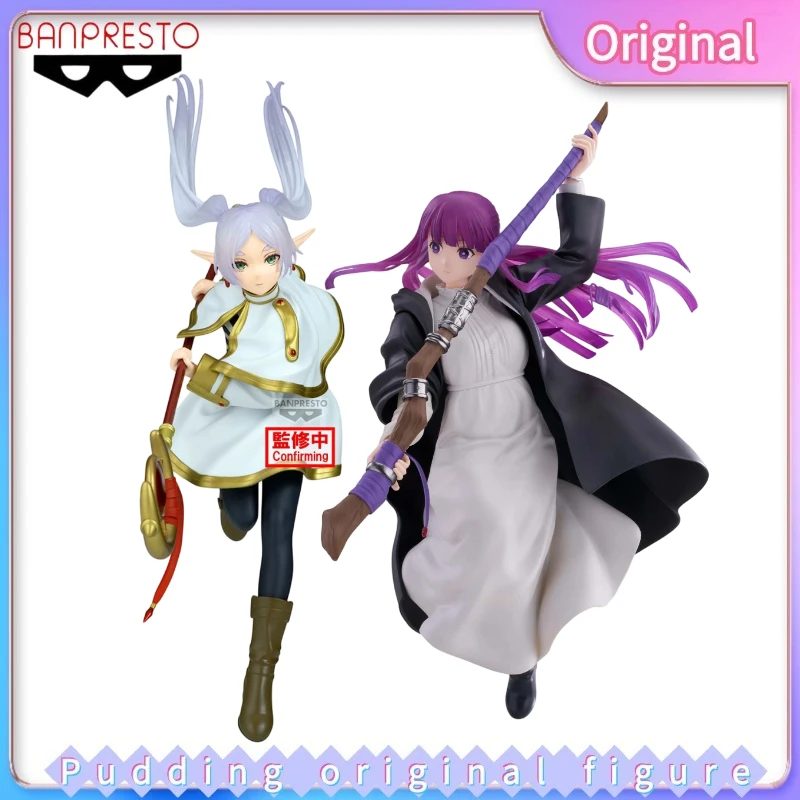 

BANDAI BANPRESTO MAXIMATIC Frieren:Beyond Journey's End Frieren / Fern Anime Figure Model