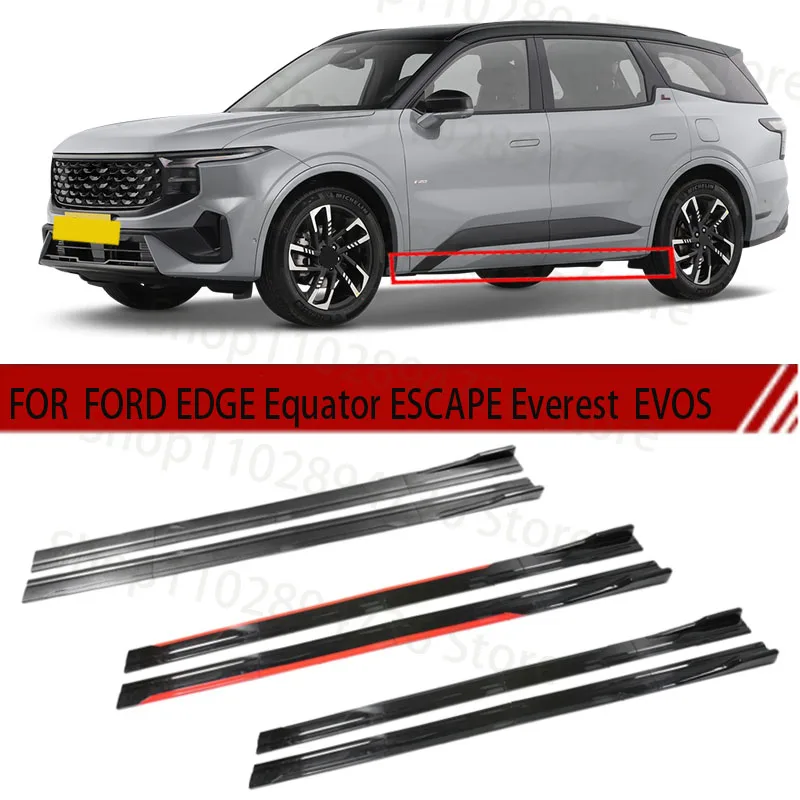 

FOR FORD EDGE Equator ESCAPE Everest EVOS 2M Car Side Skirt Extension Plate Lip Separator Bumper 2.18M Racing Side Spoiler