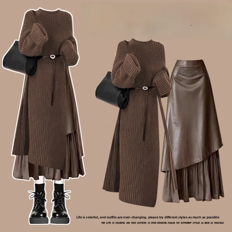 

Большие размеры, осенне-зимний вязаный свитер и юбка, комплект из двух предметов для женщин, длинный открытый свитер спереди, утягивающая юбка, ансамбль