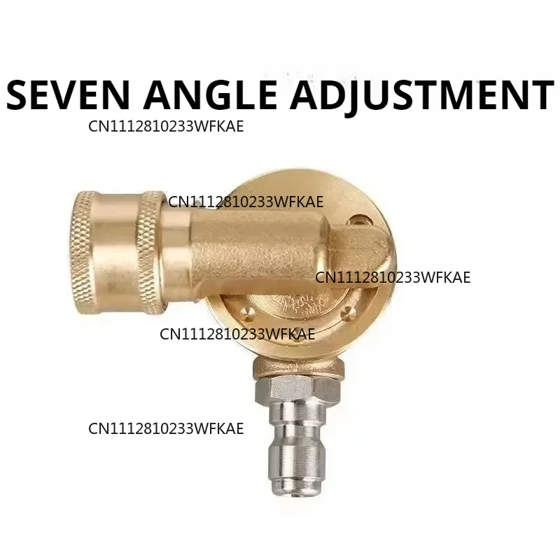 For High-Pressure Water Gun 7 angles Rotary Coupler Angle Copper Joint Conversion Head 1/4 inch Quick Connection