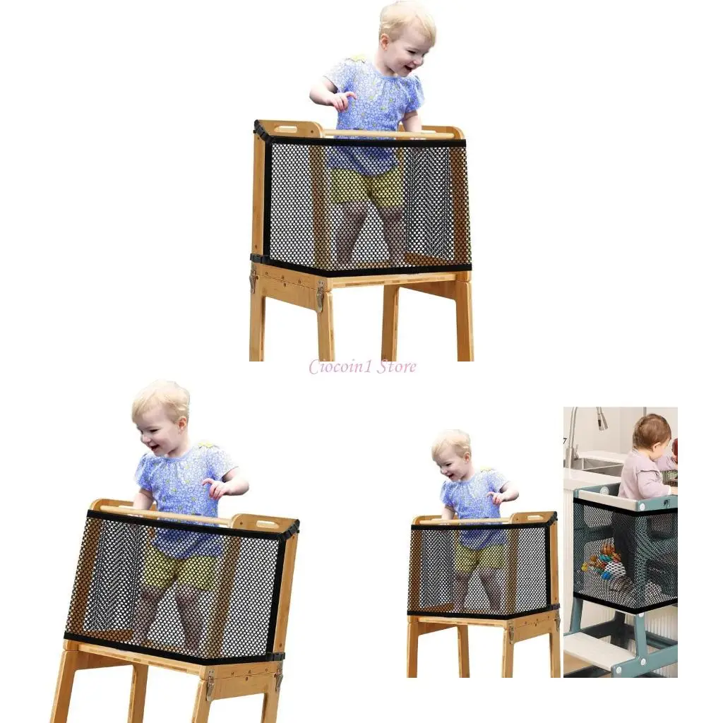 

Двухслойный защитный барьер для складных игровых башней, кухонные ступеньки, безопасная сетка, аксессуары для хранения игрушек