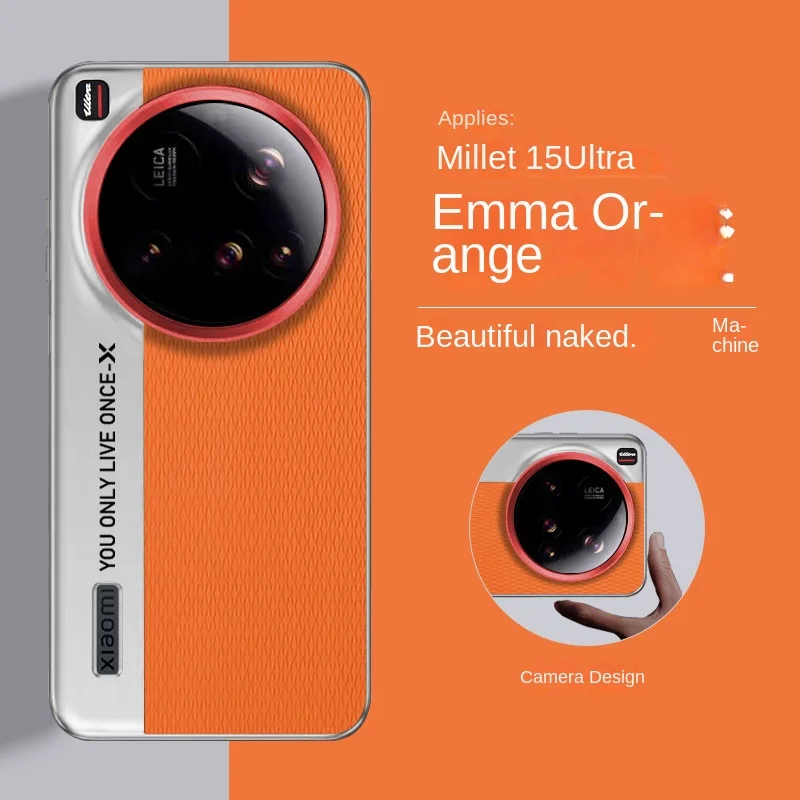 Für Xiaomi Mi 15 Ultra Fall Harte PC + PU Mode Kamera Objektiv Schutzhülle Zurück Abdeckung Fall Für Xiaomi Mi 15 14 Pro 13 12S Ultra Shell