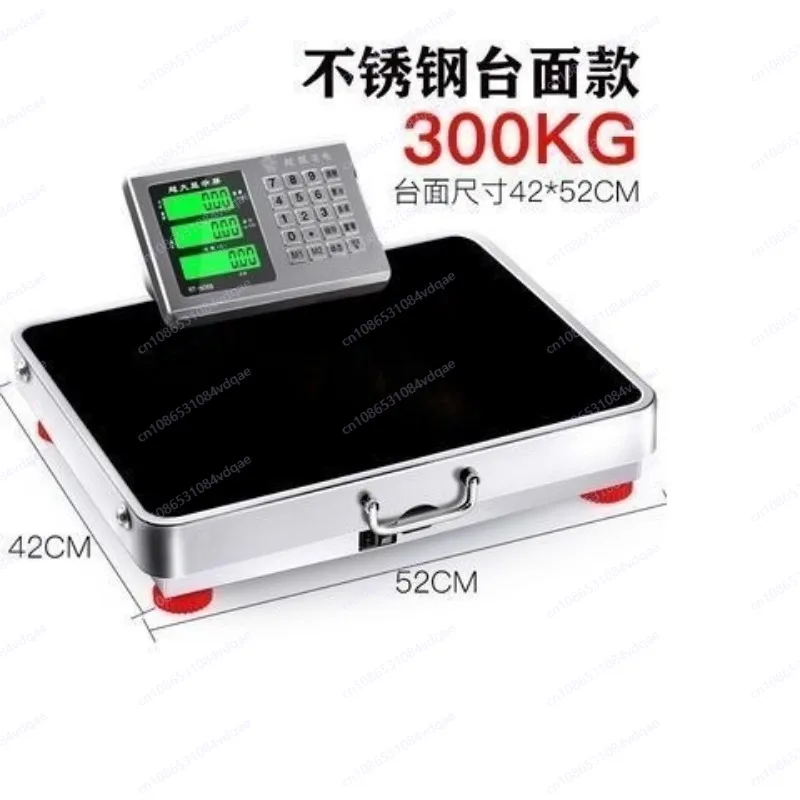 Wireless separate electronic weighing scale, high-precision weighing scale, household electronic weighing platform