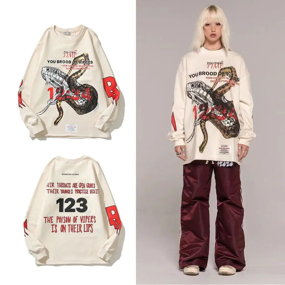 

Pullover Hoodie Oversized Vintage Print T Shirt Men Women Long Sleeves T-Shirt Tee Tops 2023