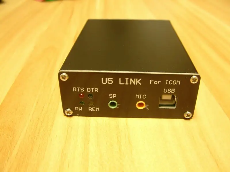 2025 Version LINK U5 ICOM Radio Connector with Amplifier Interface