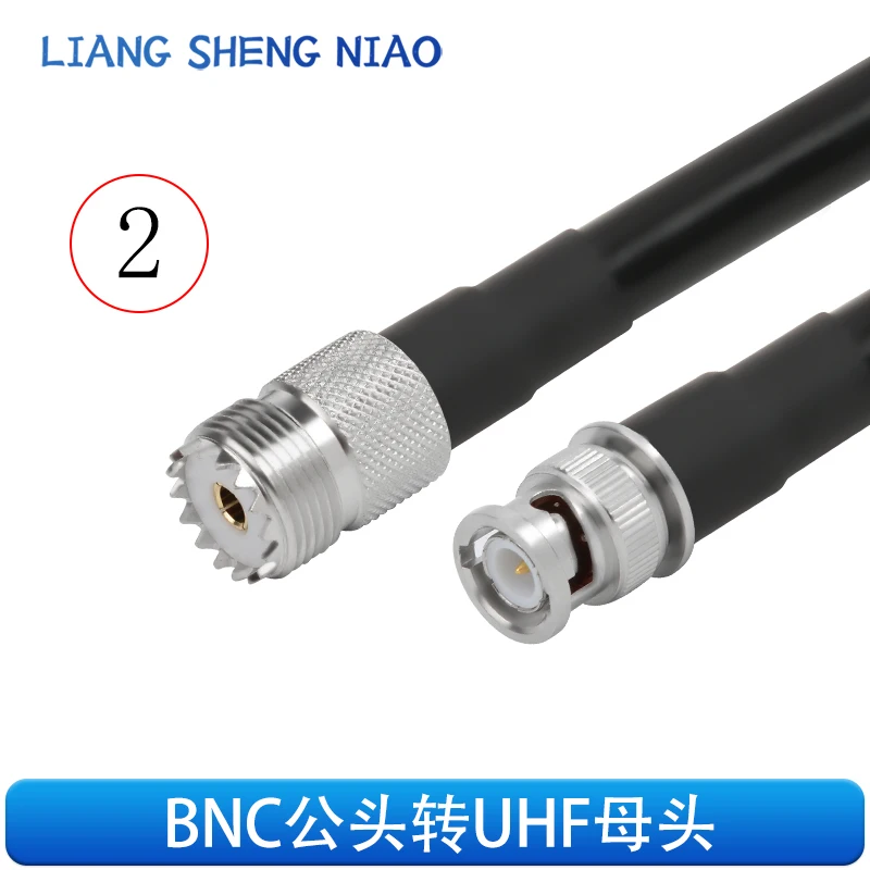 Kabel adaptor BNC ke UHF pria dan wanita SYWV50-7 (7D-FB/RG8U) kabel koaksial BNC ke UHF