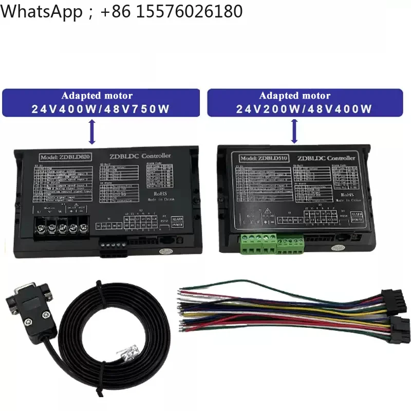 ZDBLD510/620 DC Brushless Driver Rated 10A Current with RS232 Multi Speed PWM Analog Speed Regulation