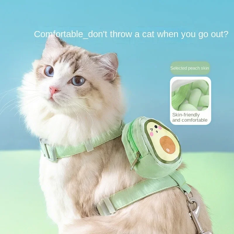 Cat three-dimensional avocado backpack I-shaped traction rope dog vest style anti-breakaway pet harness