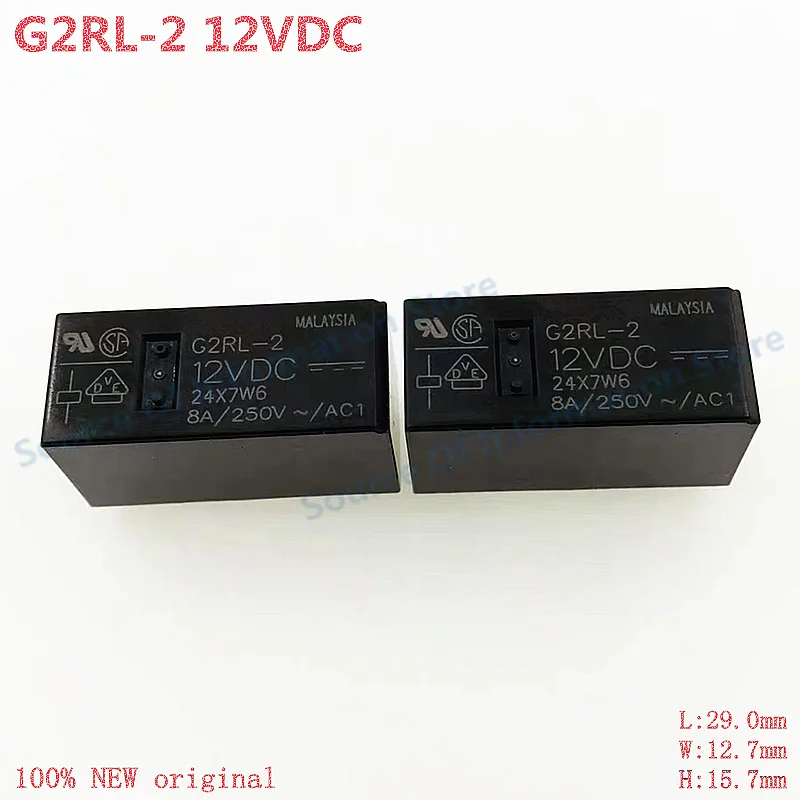 

5Pcs G2RL-2 12VDC Power Relay 8-Pin 8A for Electrical Control Systems