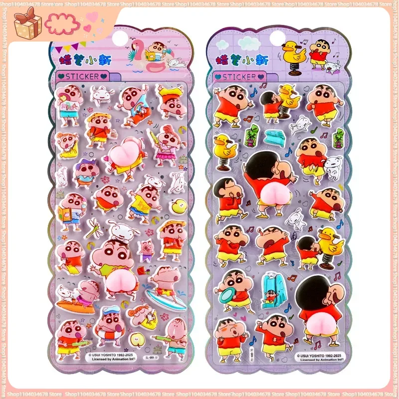 

Kawaii карандаш Шин мягкие милые наклейки для ягодиц Pinch декомпрессия Duy чехол для телефона наклейка студенческие канцелярские принадлежности водостойкая наклейка подарок