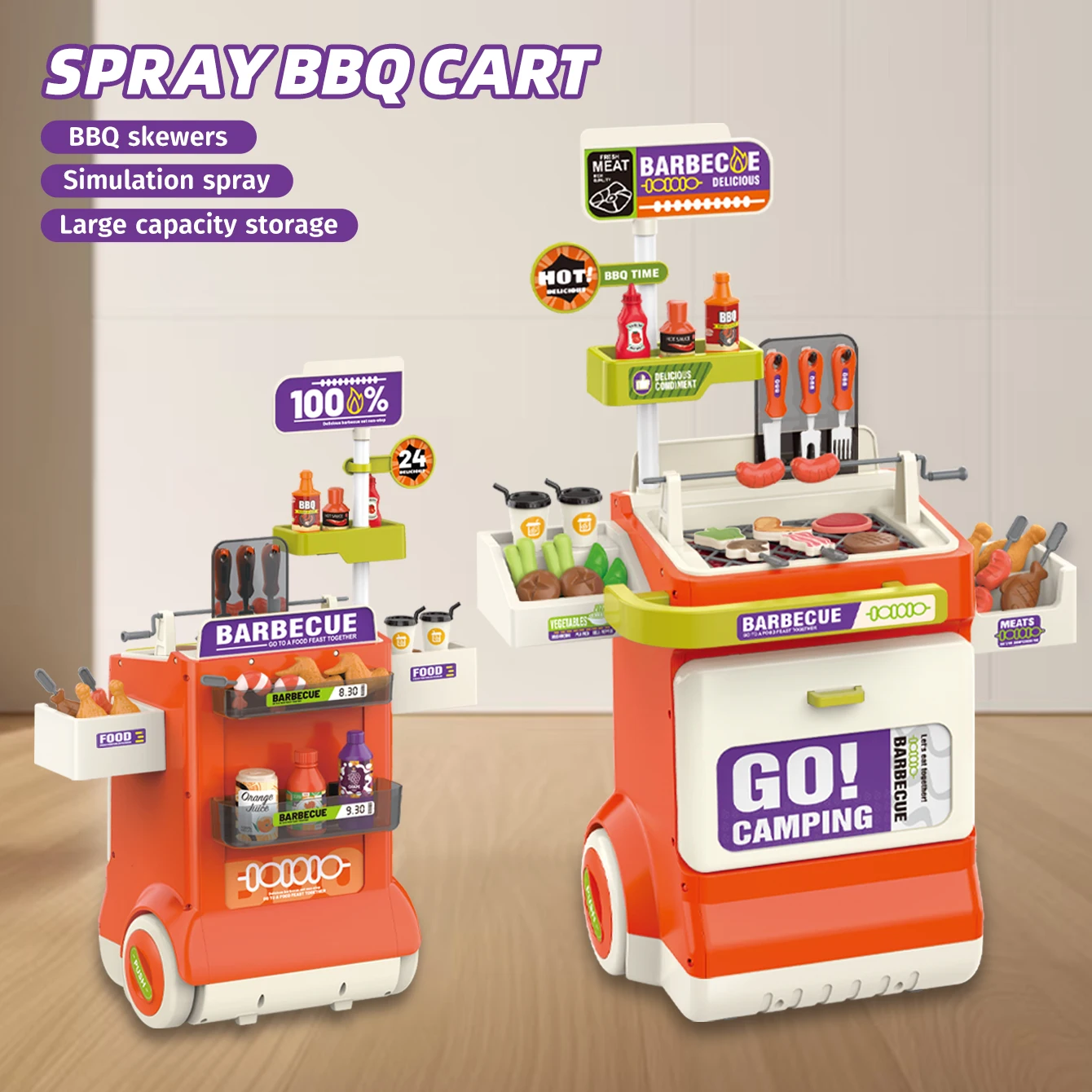 어린이 역할놀이 시뮬레이션 바베큐 그릴 장난감 BBQ 세트, 바베큐 및 꼬치 음식 트롤리