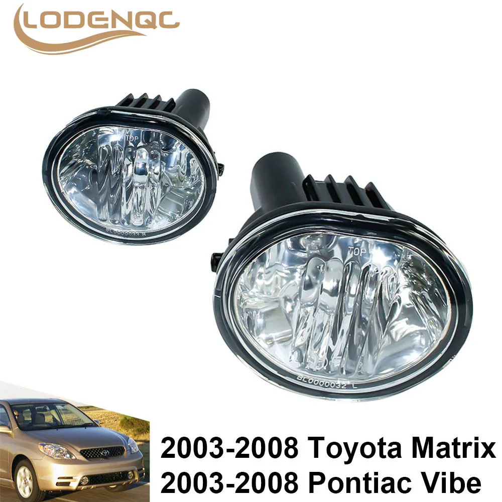 Fog light Driving Lamps for 2003-2008 Toyota Matrix Pontiac Vibe fog lamps Clear Lens Bumper Fog Lights   LC100924-CL