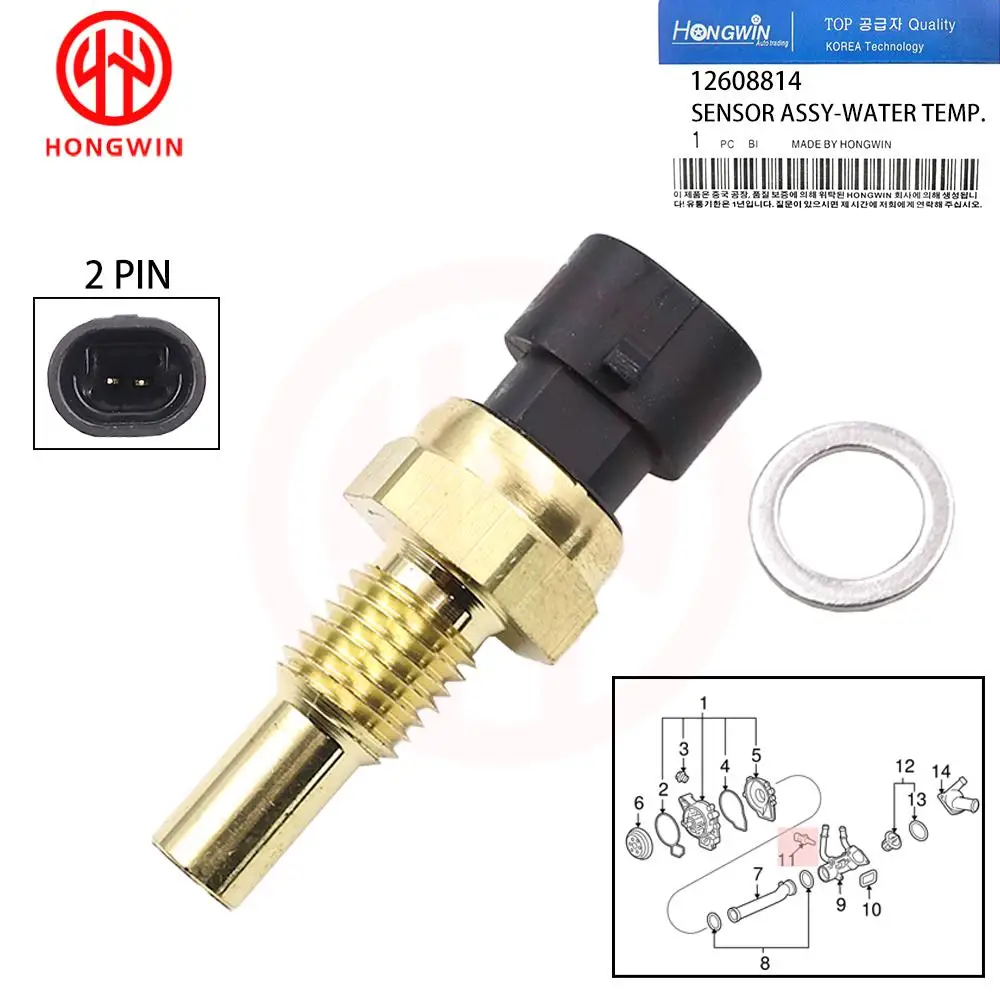 12608814 Water Temperature Sensor Fits Saturn Vue Saturn Aura Saab 9-7x Pontiac Montana 8153693050 8154042800 96182634 25036898