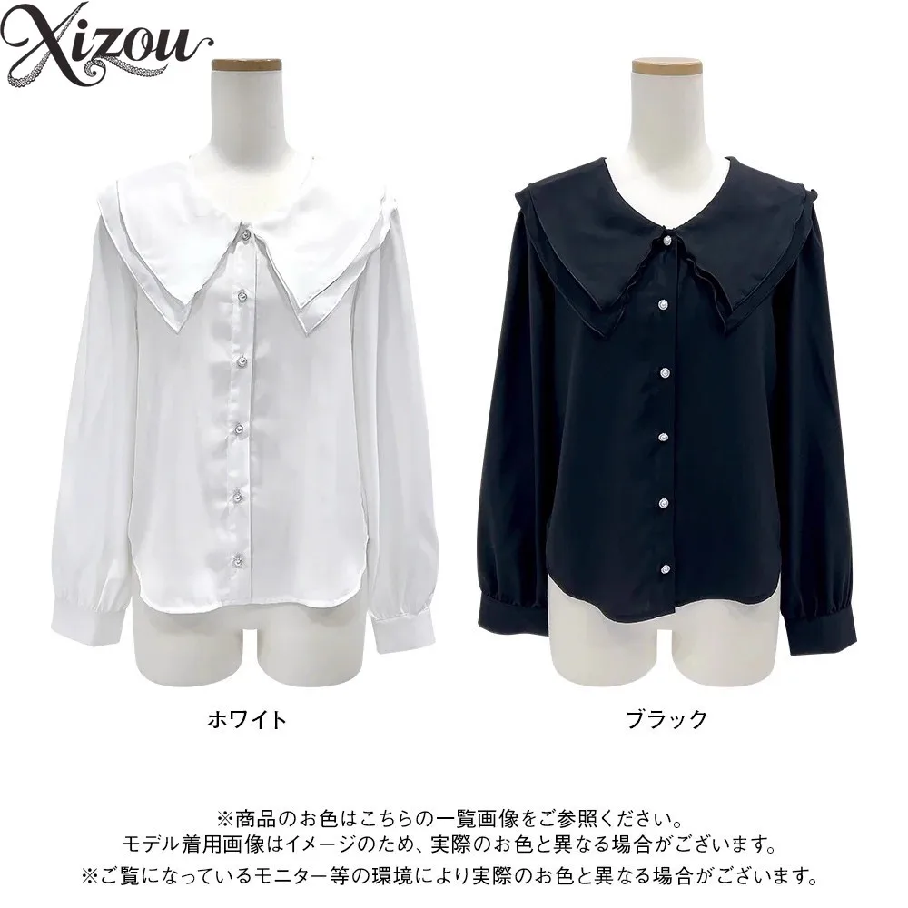 

Japanese Style Girl Long Sleeve Tops Versatile Solid Color Elegant Shirt Large Ruffle Sweet Exquisite Chiffon Blouse Women