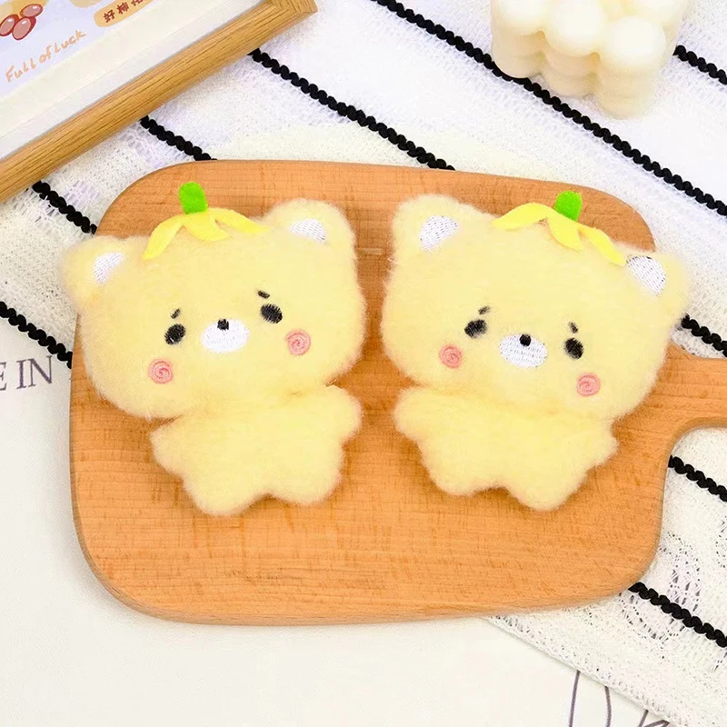 พวงกุญแจตุ๊กตาหมีกล้วยน่ารัก ของตกแต่งกระเป๋าเป้ ของขวัญวันเกิดที่สมบูรณ์แบบสำหรับเด็ก ที่แขวนกุญแจรถ